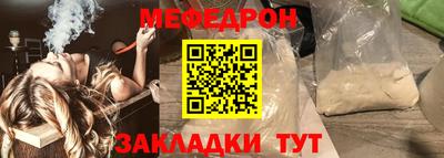 гашиш Нарткала