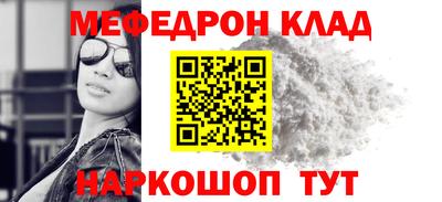 гашиш Нарткала