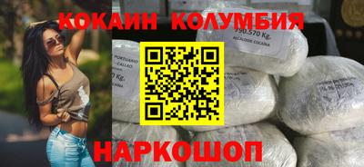 гашиш Нарткала