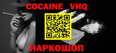 гашиш Нарткала