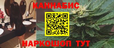 гашиш Нарткала