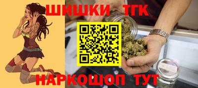гашиш Нарткала
