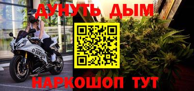 гашиш Нарткала