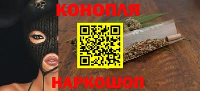 прущие грибы Нальчик