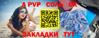 прущие грибы Нальчик