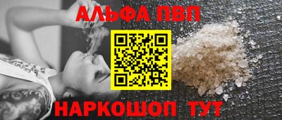 гашиш Нарткала