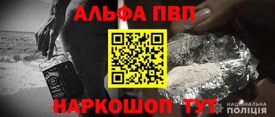гашиш Нарткала