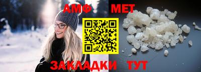 марки lsd Наро-Фоминск
