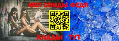 гашиш Нарткала