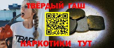 прущие грибы Нальчик