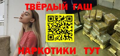 крисы Новодвинск