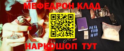 марки lsd Наро-Фоминск