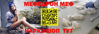 прущие грибы Нальчик