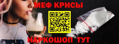 индика Новокубанск